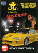Image of Mischief (2002) DVD