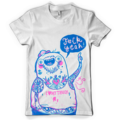 Image of trucker shirt