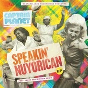 Image of Captain Planet - Speakin' Nuyorican EP (vinyl)