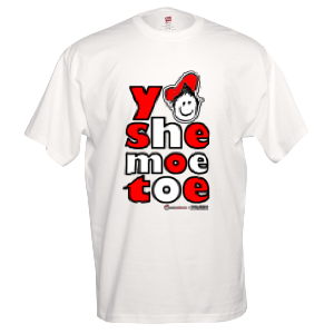 Image of Yo-She-Moe-Toe