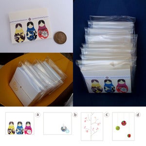 Image of CHRISTMAS CARDS & SPECIALS | TARJETAS DE NAVIDAD Y EDICIONES ESPECIALES 