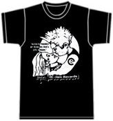 Image of DC-Jam Records "We Don't Give a Damn" shirt 