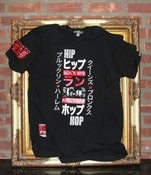 Image of SyNaMATIQ'S "RUN TOKYO TOUR" TEE