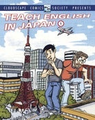 Image of Teach English in Japan vol. 1