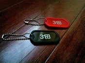 Image of LIMITED EDITION 31D Clothing Logo Tag Key Chain