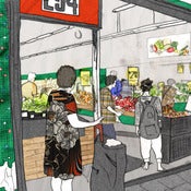 Image of Ashfield Fruit Market