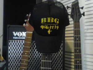 Image of BBG And The Bathroom Brawlers-Mesh Hat