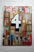 Image of Culture Class - Todd Robertson