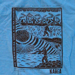 Image of Ahupua'a - Keiki Shirt