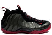 Image of Nike Air Foamposite One "COUGH DROP"