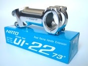 Image of [NITTO] UI-22EX
