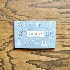 Image of Markbok 2 : Hand Embroidery : by Elsie Svennas : Japanese Craft Book