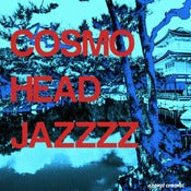 Image of Kabuki Iron Kolors - Cosmo Head Jazzzz