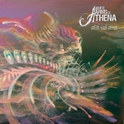 Image of Astrodrama CD