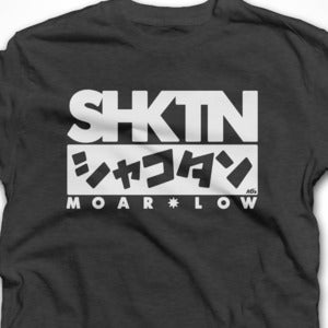 Image of SHKTN - SHAKOTAN (Charcoal Heather) Tee