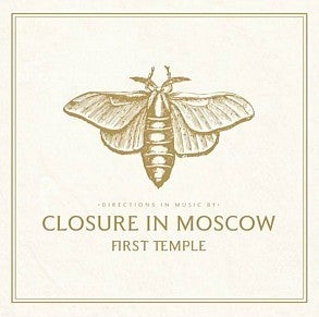 Image of First Temple (Debut Album)