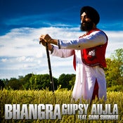 Image of BHANGRA ft Saini Surinder