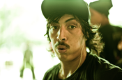 Image of Julian