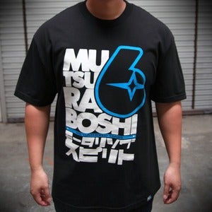Image of MUTSURABOSHI 6 (Black) Tee