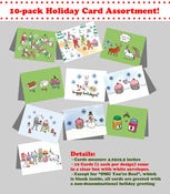 Image of 2012 10-pack CakeSpy Holiday Card Assortment Box