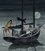 Image of Midnight Dip
