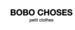 Image of bobo choses | rust 'classic' sweatshirt 