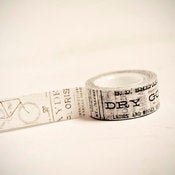 Image of Tissue Tape 20 mm