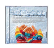 Image of Brìgh na Nollaig (Essence of Christmas)
