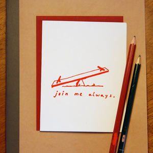 Image of join me always