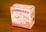 Image of Rilakkuma Change Purse