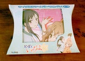 Image of Hana Saku Iroha Fiber Towel