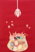 Image of Emotions