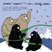 Image of Empire! Empire! (I Was A Lonely Estate) - On Time Spent Waiting 7 Inch