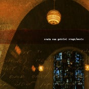 Image of Centro-matic: South San Gabriel Songs/Music / MP3 Download