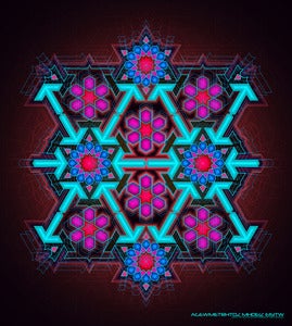 Image of agewmetrhtoz mhdeiz eistw