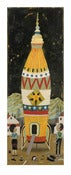 Image of Rocket DIY