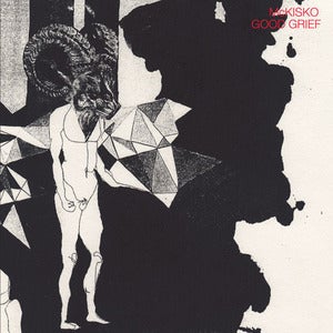 Image of McKisko - Good Grief (7" Record)