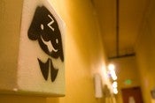 Image of Zheep Stencil