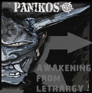 Image of Panikos - Awakening From Lethargy LP (US Press)