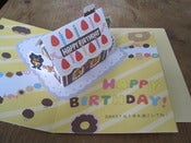 Image of Birthday Gingerbread House Pop Up Card