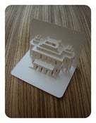 Image of Opera House micro