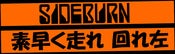Image of Sideburn scarf
