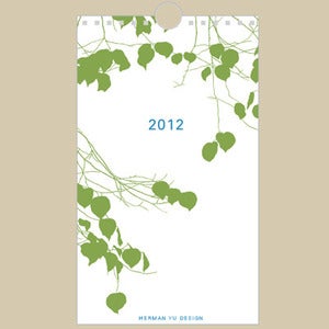 Image of 2012 Calendar - Available November 7th