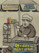 Image of Jewish Art 8.5''x11'' Kosher Hot Dog Print