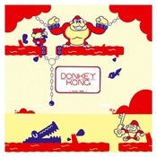 Image of Donkey Kong - Ohm