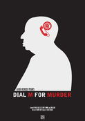 Image of Dial M For Murder
