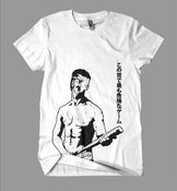 Image of The Most Dangerous Tee Ever Worn