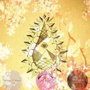 Image of STR002: Pyramid Vritra - The Story Of Marsha Lotus