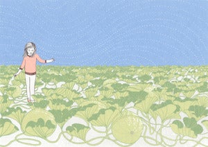 Image of Their Daughter - Limited Edition Silk Screen Print