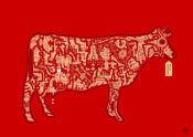Image of Pink Cow